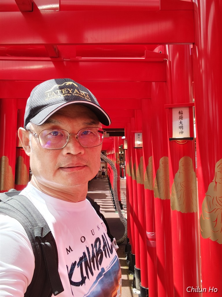 達摩寺西來院